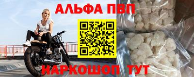 PSILOCYBIN Кингисепп