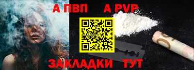 PSILOCYBIN Кингисепп