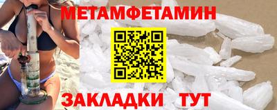 PSILOCYBIN Кингисепп