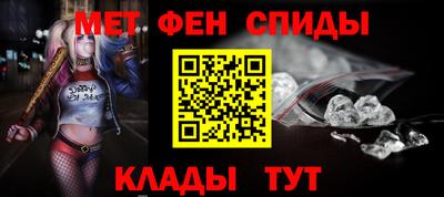 spice Кимры