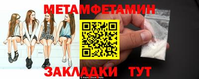 СК Апрелевка