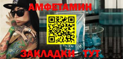 СК Апрелевка