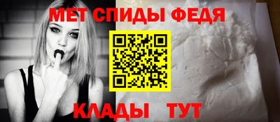 COCAINE Апшеронск