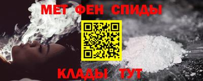 PSILOCYBIN Кингисепп