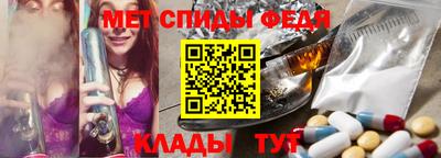 spice Кимры