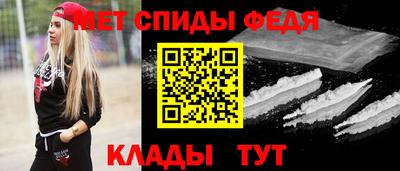spice Кимры