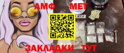 spice Кимры