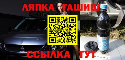 а пвп мука Аргун