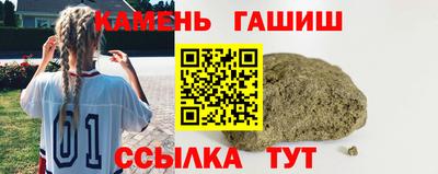 а пвп мука Аргун