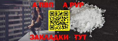 СК Апрелевка