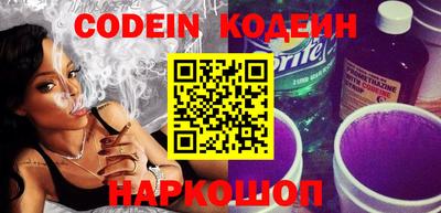 spice Кимры