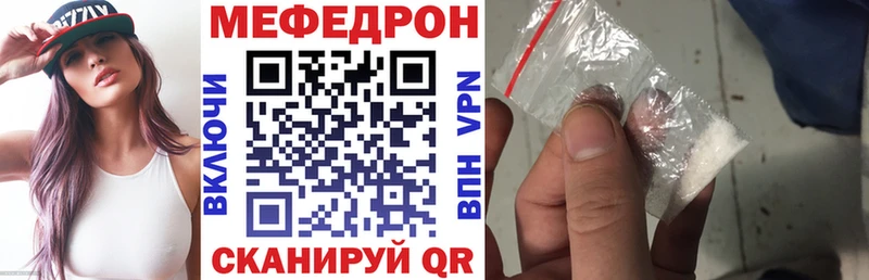 цены наркотик  нарко площадка официальный сайт  Меф кристаллы  Фурманов 