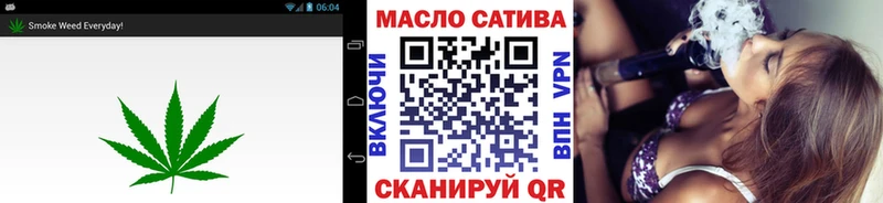 Дистиллят ТГК вейп с тгк  купить наркотик  Фурманов 